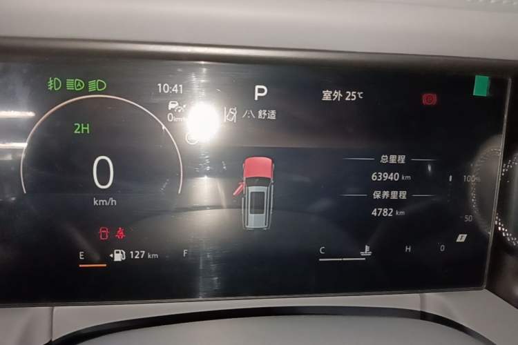 Used BAIC Off-Road BJ40 2024 2.0T All-New Urban Hunter Edition Ultimate Version Instrument Cluster