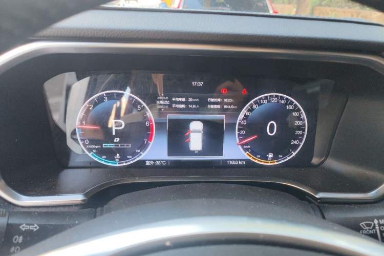 Used BAIC Off-Road BJ40 2024 2.0T Urban Hunter Honor Edition Instrument Cluster