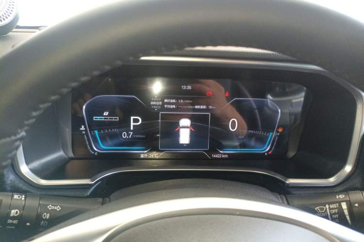 Used BAIC Off-Road BJ40 2024 2.0T Urban Hunter Honor Edition Instrument Cluster