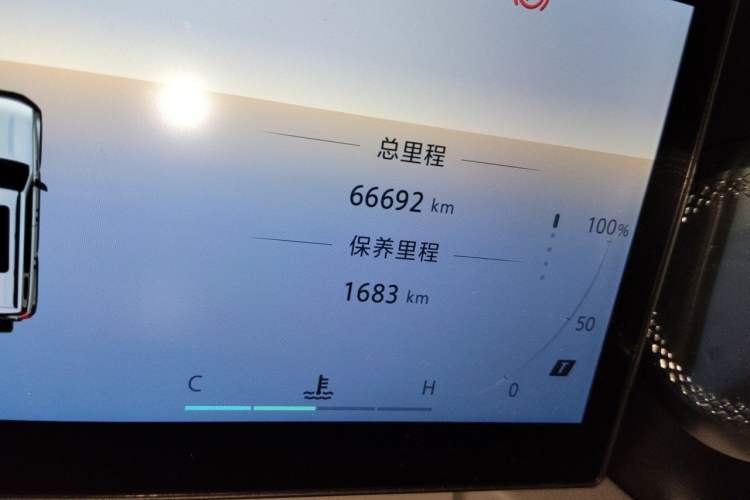 Used BAIC Off-Road BJ40 2024 2.0T All-New Urban Hunter Edition Ultimate Version Odometer Close Up