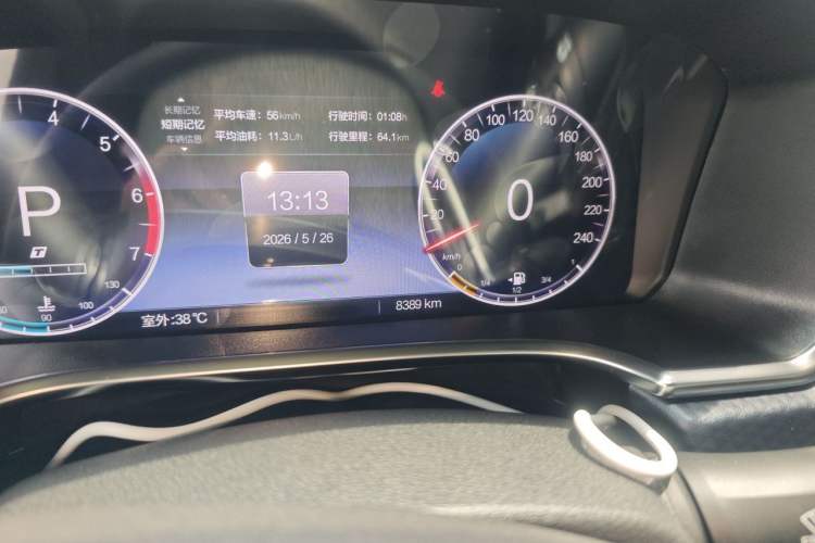 Used BAIC Off-Road BJ40 2024 2.0T Urban Hunter Honor Edition Odometer Close Up