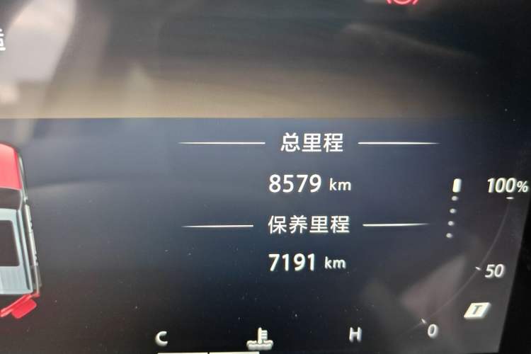 Used BAIC Off-Road BJ40 2024 2.0T All-New Urban Hunter Edition Chivalrous Style Odometer Close Up