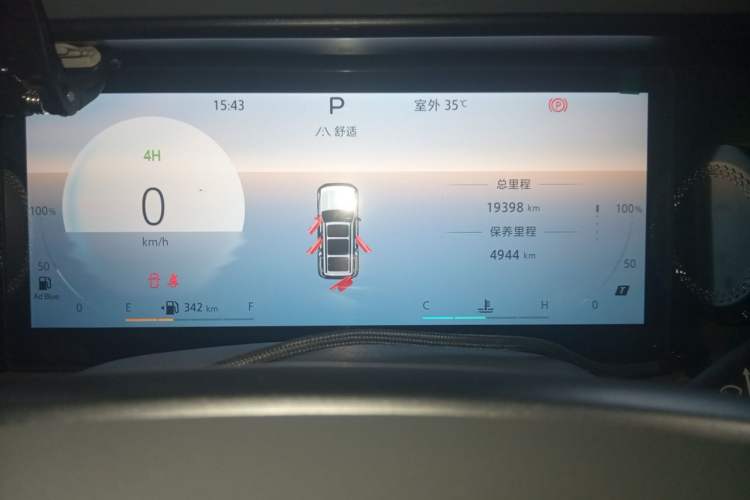 Used BAIC Off-Road BJ40 2024 2.0D All-New Blade Hero Crosser Odometer Close Up