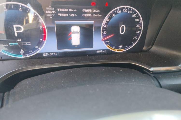 Used BAIC Off-Road BJ40 2024 2.0T Urban Hunter Honor Edition Odometer Close Up
