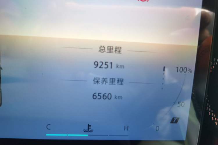 Used BAIC Off-Road BJ40 2024 2.0T All-New Urban Hunter Edition Ultimate Version Odometer Close Up