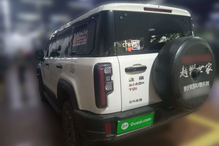 Used BAIC Off-Road BJ40 2024 2.0D All-New Blade Hero Crosser Rear Left 45 Deg