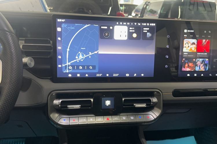 Used BAIC Off-Road BJ40 2024 2.0T All-New Urban Hunter Edition Ultimate Version Audio And AC Panel
