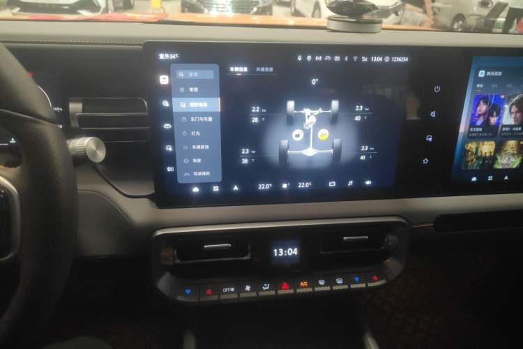 Used BAIC Off-Road BJ40 2024 2.0T All-New Urban Hunter Edition Chivalrous Style Audio And AC Panel