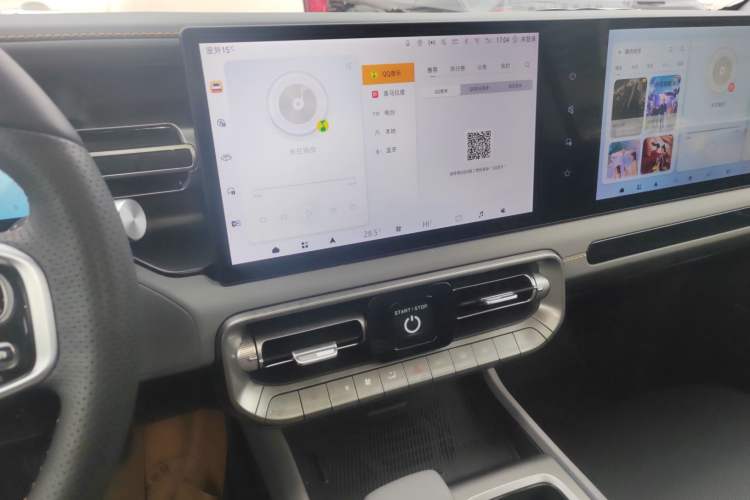 Used BAIC Off-Road BJ40 2024 2.0T All-New Urban Hunter Edition Ultimate Version Audio And AC Panel