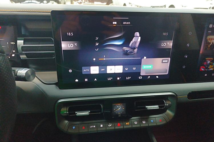 Used BAIC Off-Road BJ40 2024 2.0T All-New Urban Hunter Edition Chivalrous Style Audio And AC Panel