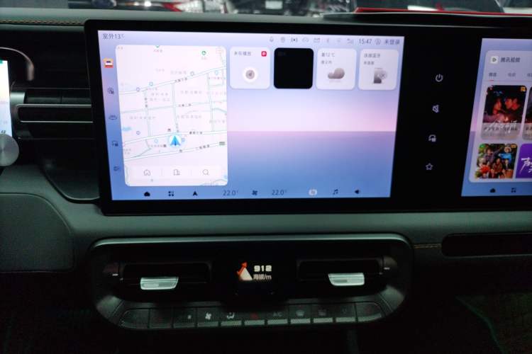 Used BAIC Off-Road BJ40 2024 2.0T All-New Urban Hunter Edition Ultimate Version Audio And AC Panel