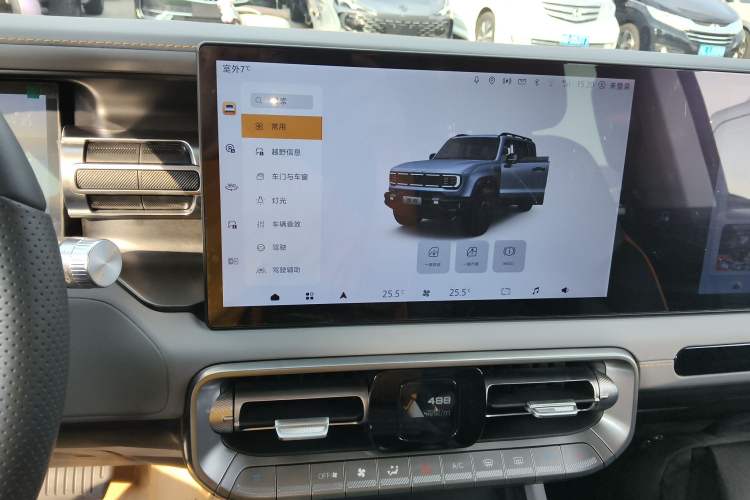 Used BAIC Off-Road BJ40 2024 2.0T All-New Urban Hunter Edition Ultimate Version Audio And AC Panel