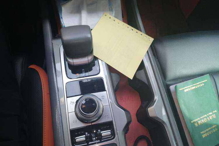 Used BAIC Off-Road BJ40 2024 2.0T All-New Urban Hunter Edition Chivalrous Style Gear Lever