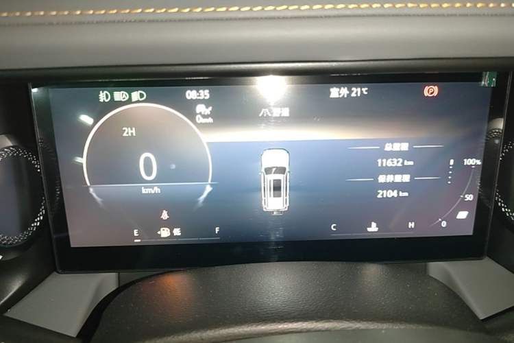 Used BAIC Off-Road BJ40 2024 2.0T All-New Urban Hunter Edition Chivalrous Style Instrument Cluster