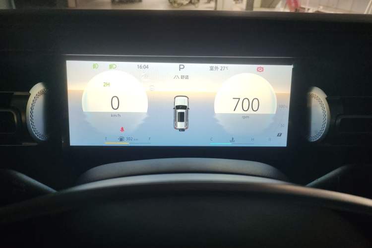 Used BAIC Off-Road BJ40 2024 2.0T All-New Urban Hunter Edition Ultimate Version Instrument Cluster