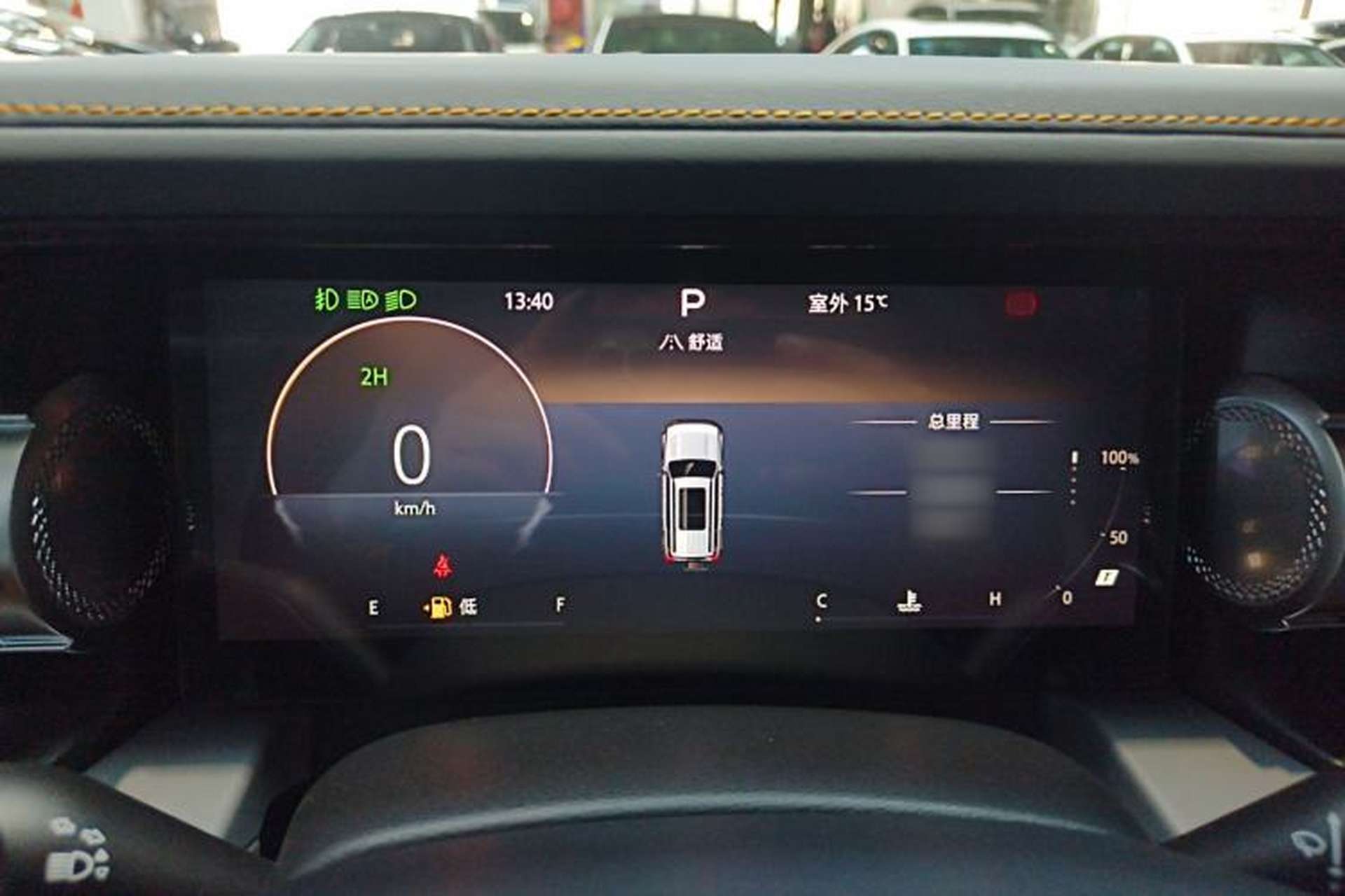 Used BAIC Off-Road BJ40 2024 2.0T All-New Urban Hunter Edition Chivalrous Style Instrument Cluster
