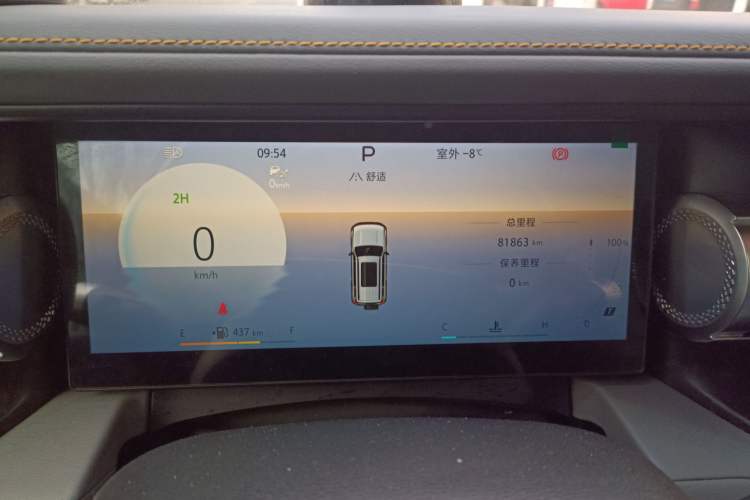 Used BAIC Off-Road BJ40 2024 2.0T All-New Urban Hunter Edition Chivalrous Style Instrument Cluster