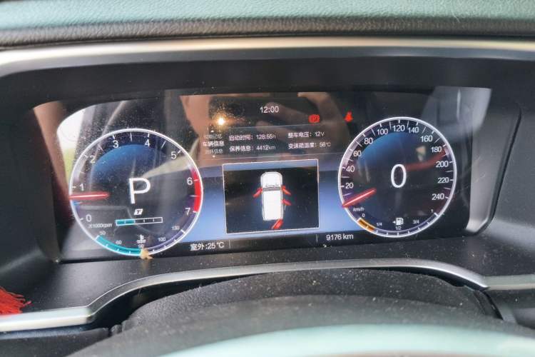 Used BAIC Off-Road BJ40 2024 2.0T Urban Hunter Honor Edition Instrument Cluster