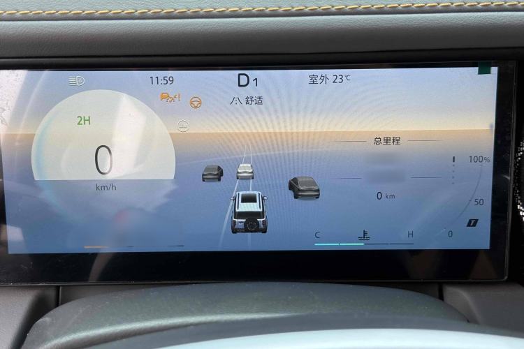 Used BAIC Off-Road BJ40 2024 2.0T All-New Urban Hunter Edition Ultimate Version Interior 2