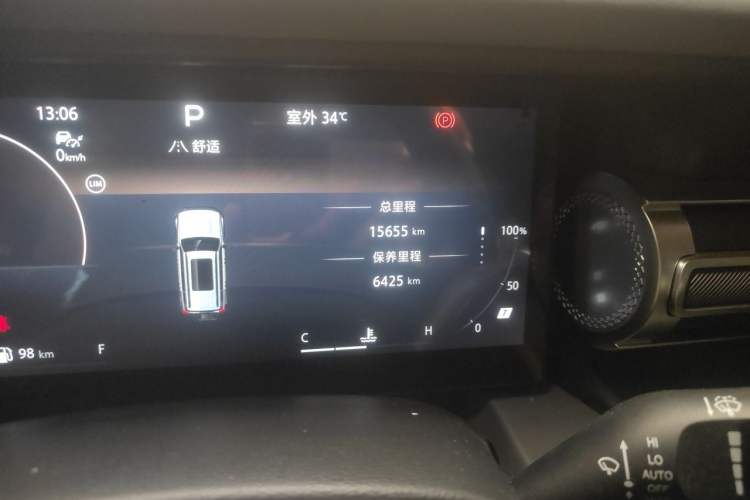 Used BAIC Off-Road BJ40 2024 2.0T All-New Urban Hunter Edition Chivalrous Style Odometer Close Up