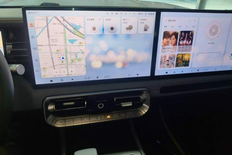 Used BAIC Off-Road BJ40 2026 2.0T Giant Screen Standard Version Audio And AC Panel
