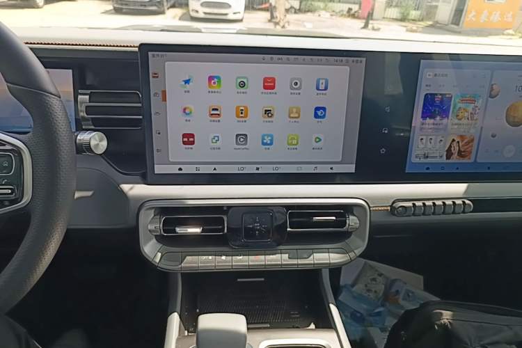Used BAIC Off-Road BJ40 2026 Model 2.0T Gasoline Standard Edition Audio And AC Panel