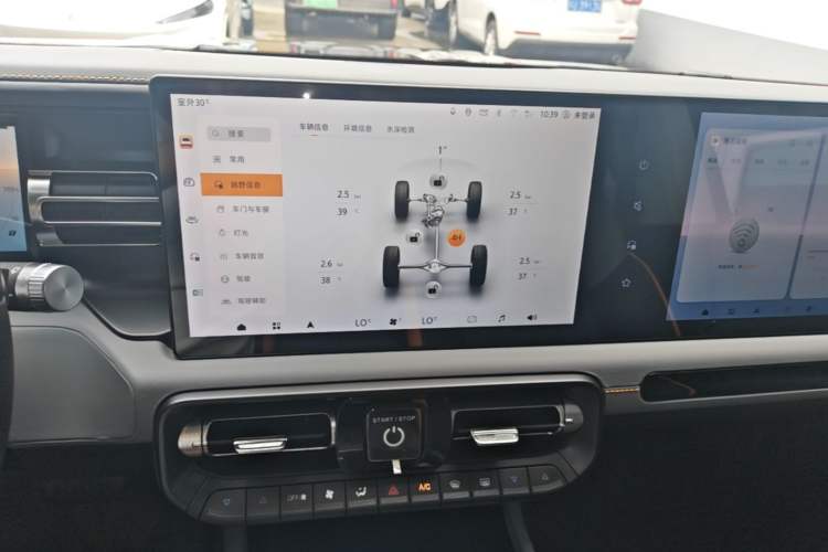 Used BAIC Off-Road BJ40 2026 Model 2.0D Diesel Edition Audio And AC Panel