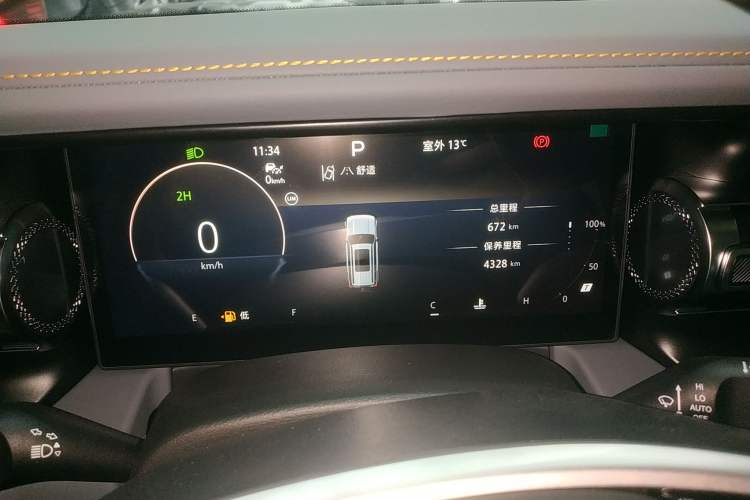 Used BAIC Off-Road BJ40 2026 Model 2.0T Gasoline Standard Edition Instrument Cluster