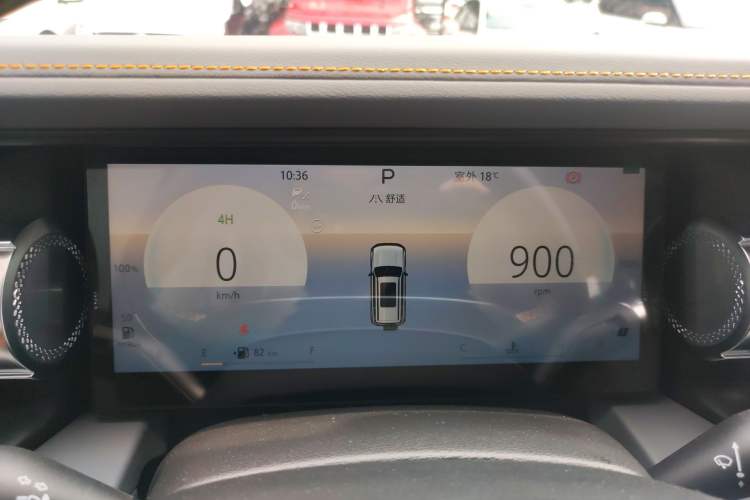 Used BAIC Off-Road BJ40 2026 Model 2.0D Diesel Edition Instrument Cluster