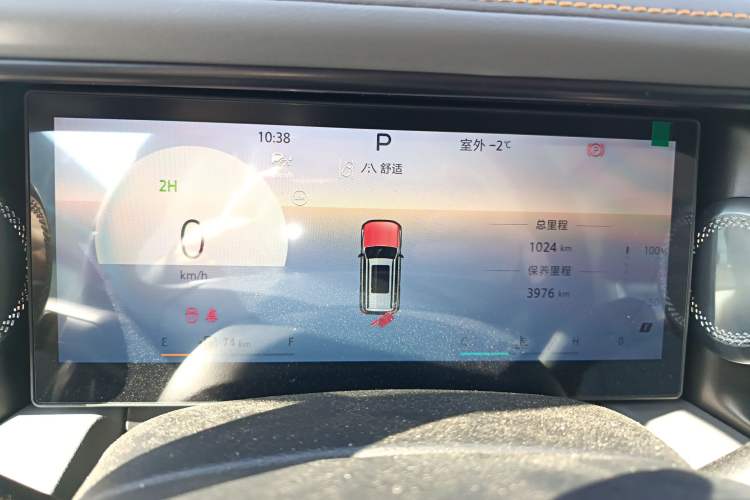 Used BAIC Off-Road BJ40 2026 Model 2.0T Gasoline Standard Edition Instrument Cluster