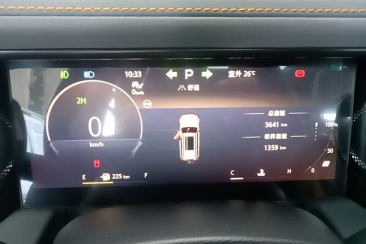Used BAIC Off-Road BJ40 2026 Model 2.0T Gasoline Standard Edition Instrument Cluster
