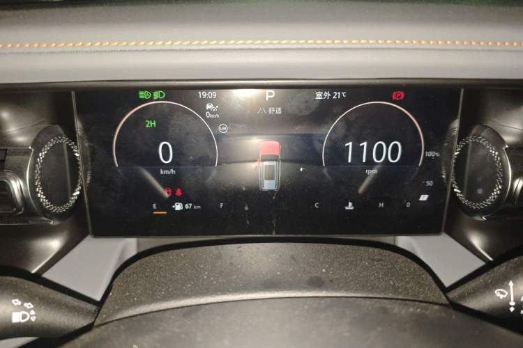 Used BAIC Off-Road BJ40 2026 Model 2.0T Gasoline Standard Edition Instrument Cluster