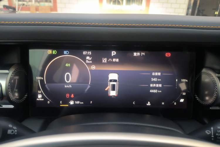 Used BAIC Off-Road BJ40 2026 Model 2.0D Diesel Edition Instrument Cluster