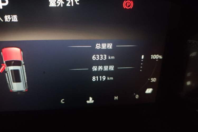 Used BAIC Off-Road BJ40 2026 Model 2.0T Gasoline Standard Edition Odometer Close Up