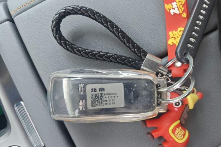 Used BAIC Off-Road BJ40 2026 2.0D Giant Screen Diesel Version Vehicle Key