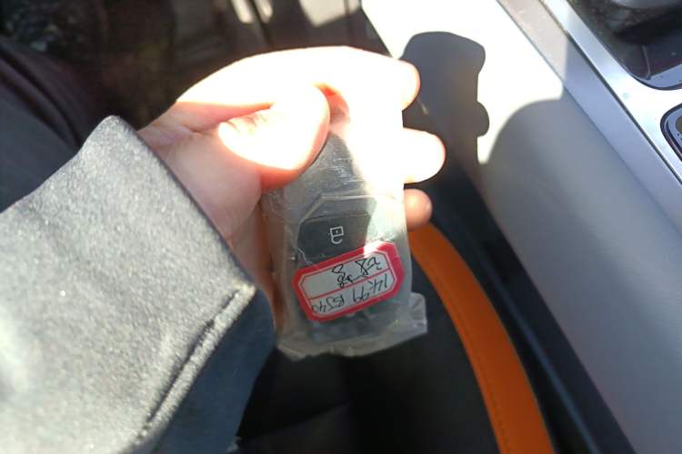 Used BAIC Off-Road BJ40 2026 Model 2.0T Gasoline Standard Edition Vehicle Key