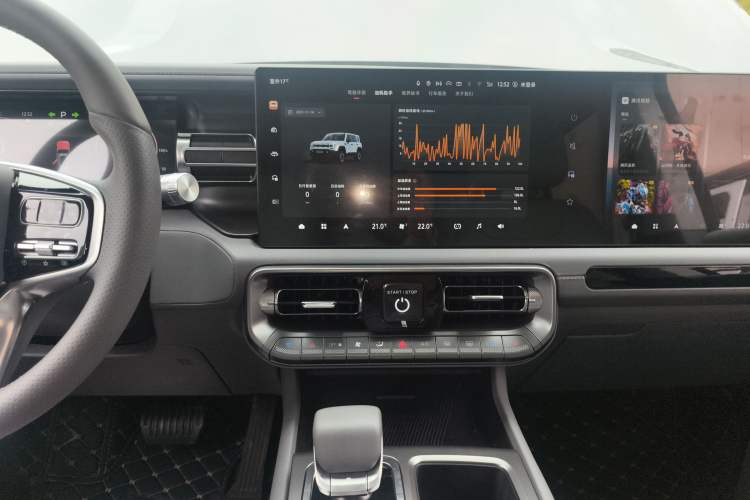 Used BAIC Off-Road BJ40 2026 Model 2.0T Gasoline Standard Edition Audio And AC Panel