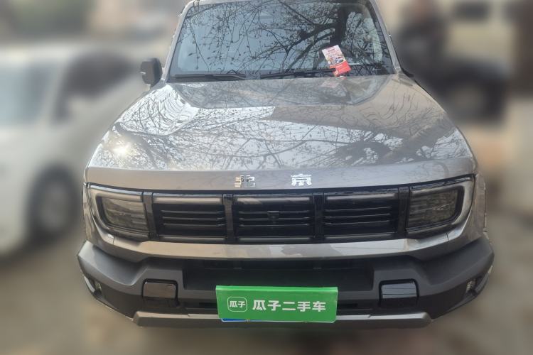 Used BAIC Off-Road BJ40 2026 Model 2.0T Gasoline Standard Edition Front