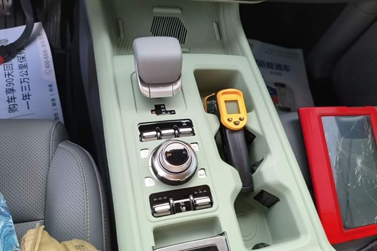 Used BAIC Off-Road BJ40 2026 Model 2.0T Gasoline Standard Edition Gear Lever
