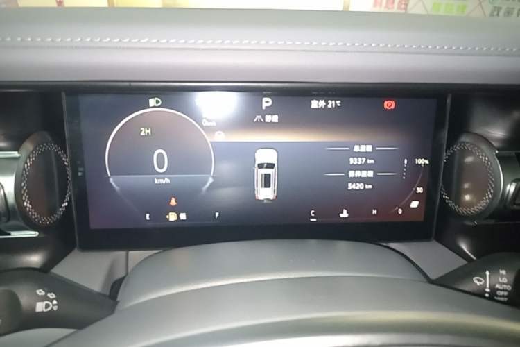 Used BAIC Off-Road BJ40 2026 Model 2.0T Gasoline Standard Edition Instrument Cluster