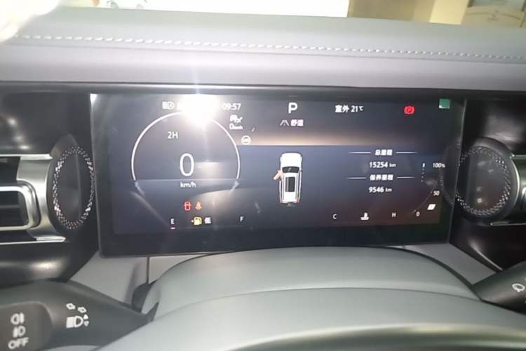 Used BAIC Off-Road BJ40 2026 Model 2.0T Gasoline Standard Edition Instrument Cluster