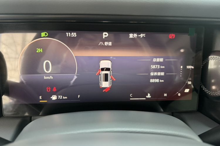 Used BAIC Off-Road BJ40 2026 Model 2.0T Gasoline Standard Edition Odometer Close Up