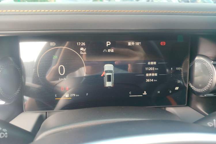 Used BAIC Off-Road BJ40 2026 Model 2.0T Gasoline Advanced Edition Instrument Cluster
