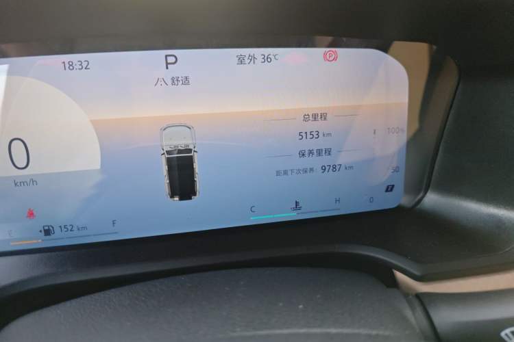 Used BAIC Off-Road BJ40 2026 2.0T Explorer Gasoline Model Odometer Close Up