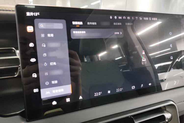 Used BAIC Off-Road BJ40 2026 Model 2.0T Gasoline Standard Edition Audio And AC Panel