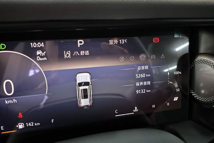 Used BAIC Off-Road BJ40 2026 Model 2.0T Gasoline Standard Edition Odometer Close Up