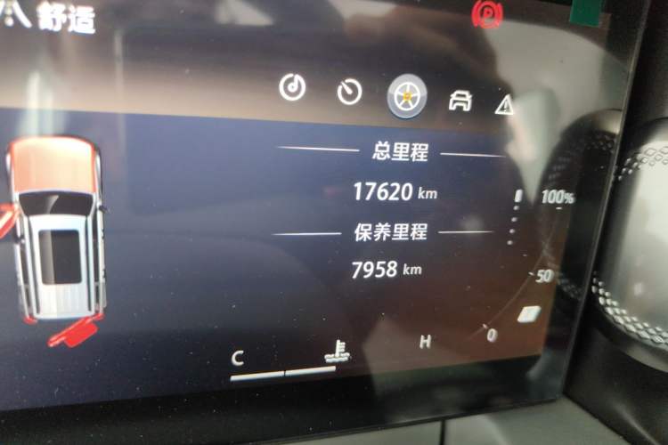 Used BAIC Off-Road BJ40 2026 Model 2.0T Gasoline Standard Edition Odometer Close Up