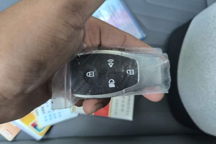 Used BAIC Off-Road BJ40 2026 Model 2.0D Diesel Edition Vehicle Key
