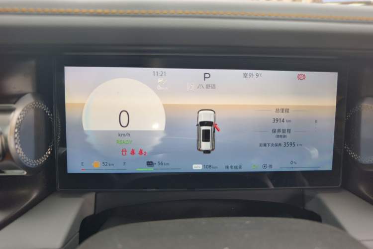 Used BAIC Off-Road BJ40 Electric Drive 2025 Advanced Edition Instrument Cluster