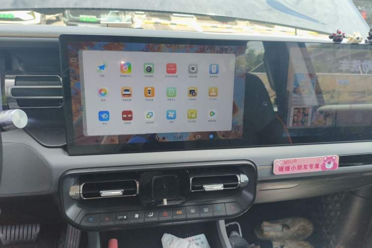 Used BAIC Off-Road BJ40 Electric Drive 2025 Standard Edition Audio And AC Panel